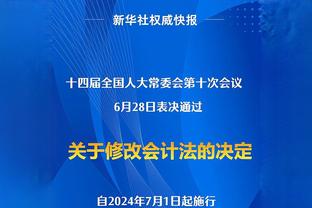 电讯报：北马其顿主场草皮硬得像石头，英超球队担心自家球员受伤