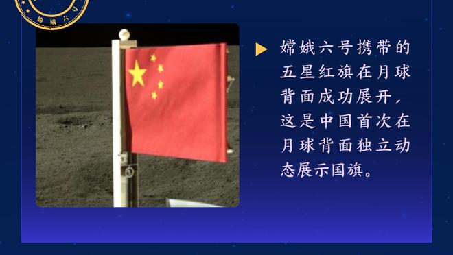 新利18登录截图1